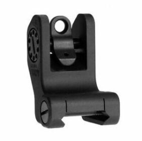 Troy Industries Fixed Rear Sight -BLK